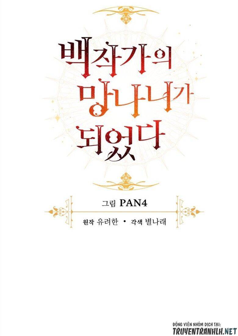 Phế Vật Dòng Dõi Bá Tước Chap 89 - Next Chap 90