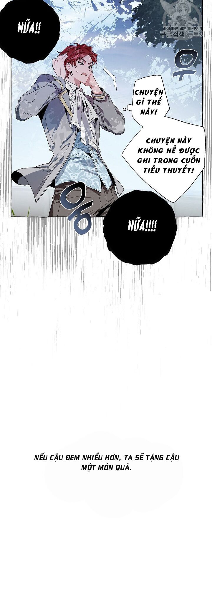 Phế Vật Dòng Dõi Bá Tước Chap 9 - Next Chap 10