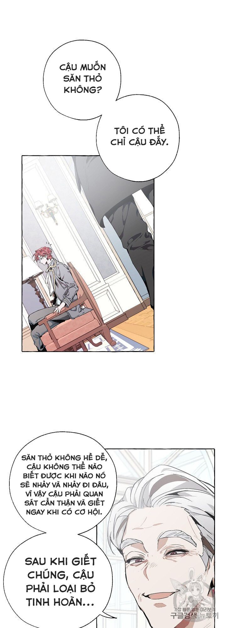 Phế Vật Dòng Dõi Bá Tước Chap 9 - Next Chap 10