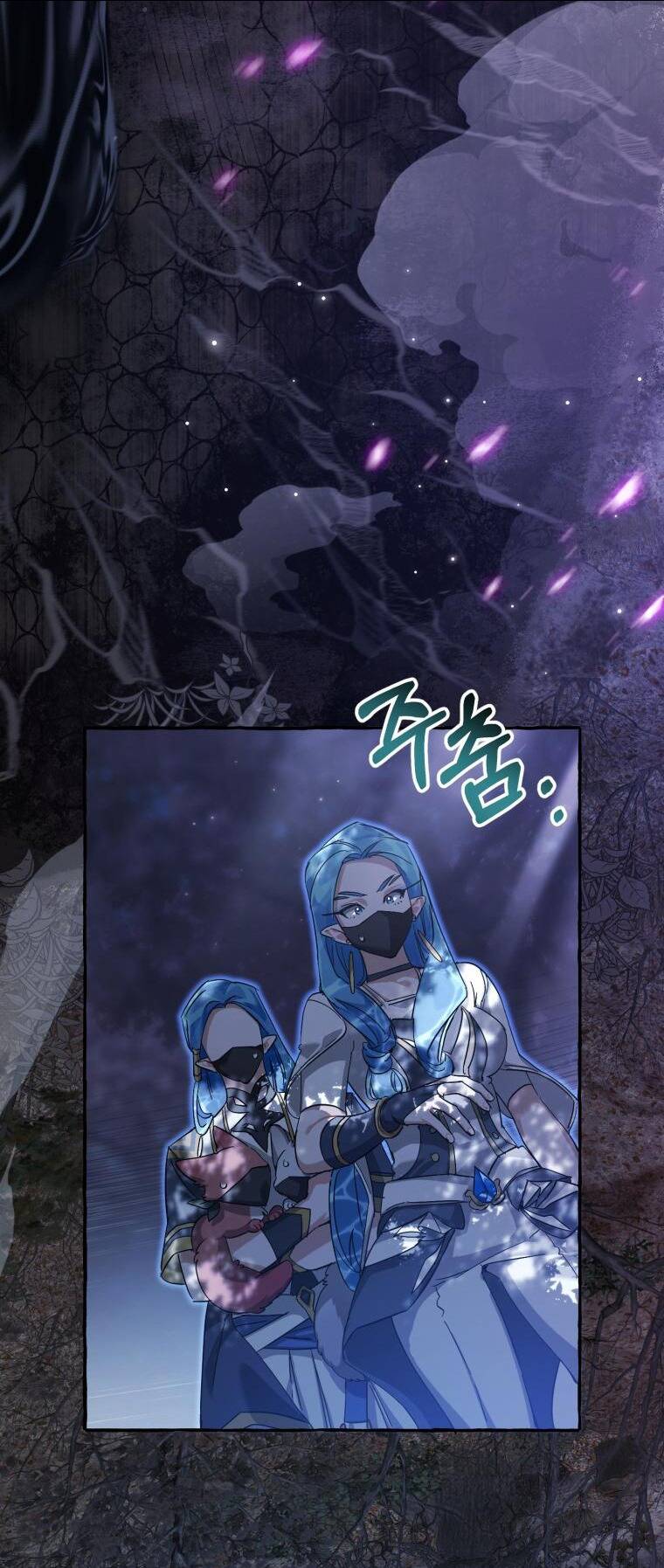 Phế Vật Dòng Dõi Bá Tước Chap 91.1 - Next Chap 92.1