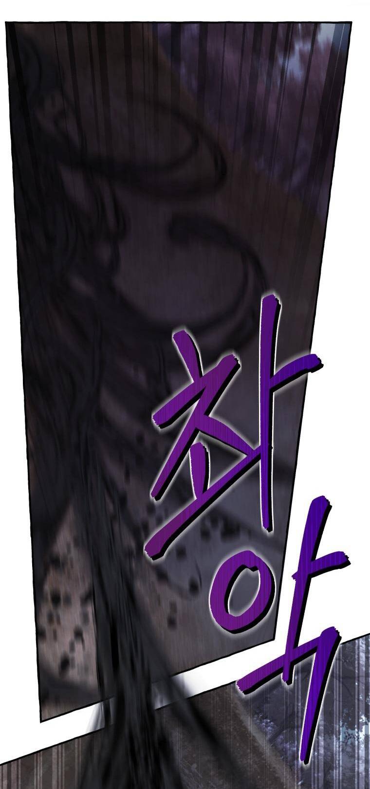 Phế Vật Dòng Dõi Bá Tước Chap 91.2 - Next Chap 92.2