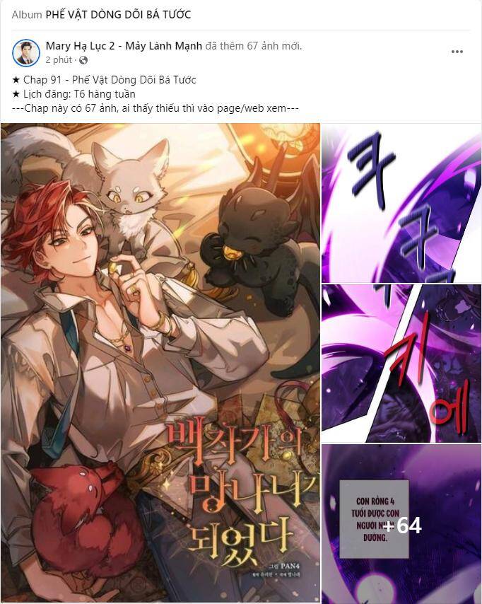 Phế Vật Dòng Dõi Bá Tước Chap 91.2 - Next Chap 92.2