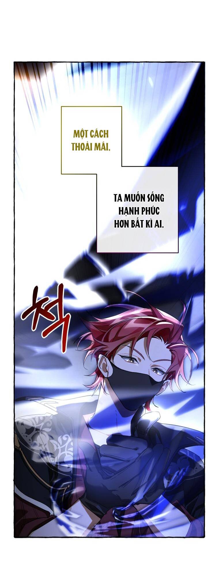 Phế Vật Dòng Dõi Bá Tước Chap 91.2 - Next Chap 92.2