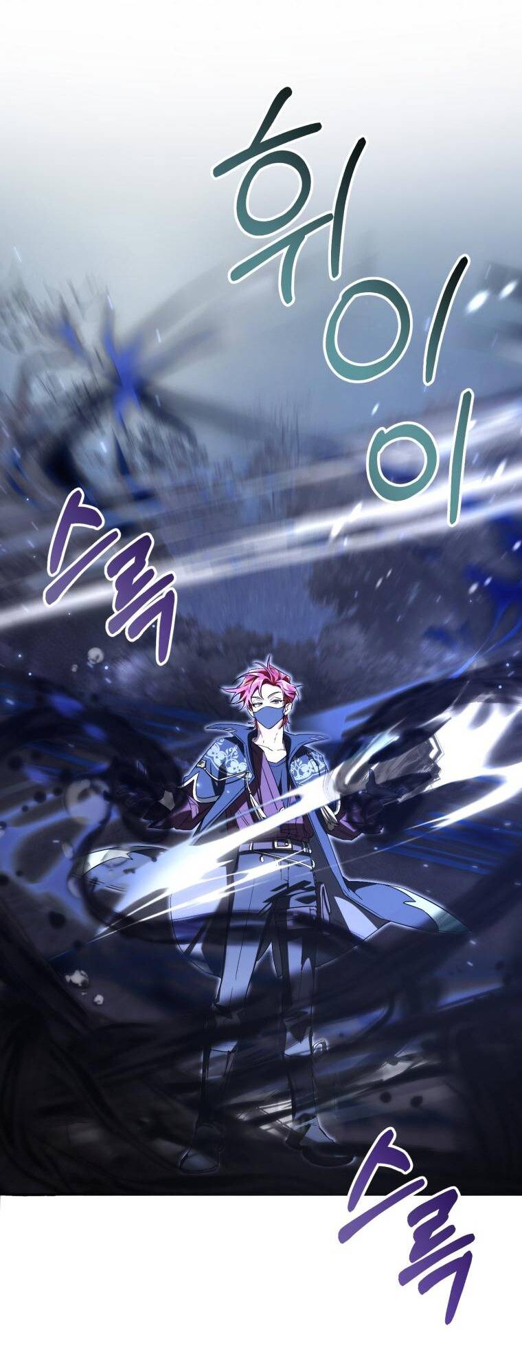 Phế Vật Dòng Dõi Bá Tước Chap 91.2 - Next Chap 92.2