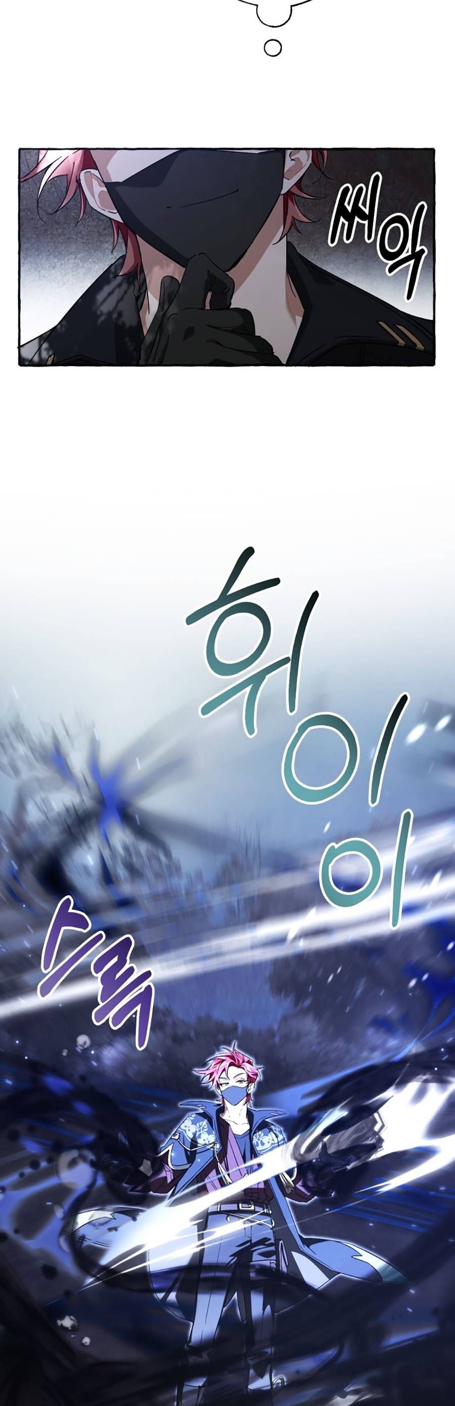 Phế Vật Dòng Dõi Bá Tước Chap 91 - Next Chap 92