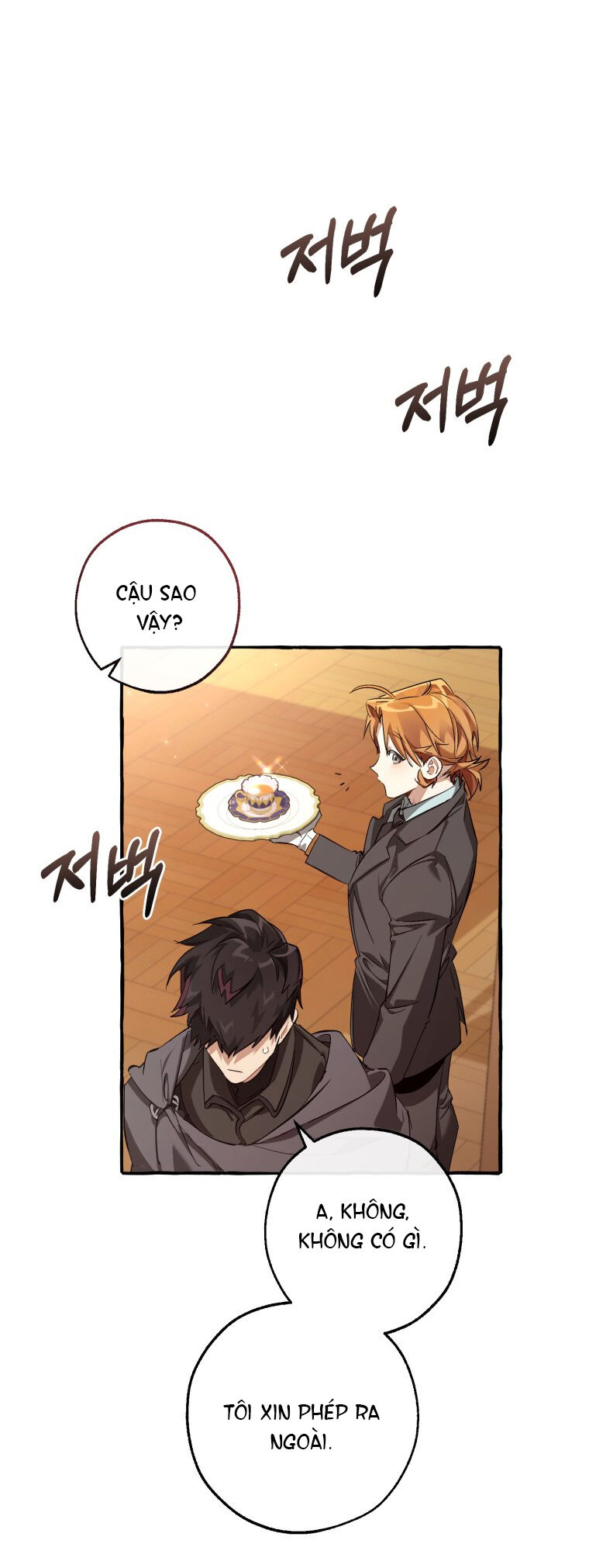 Phế Vật Dòng Dõi Bá Tước Chap 93.1 - Next Chap 94.1