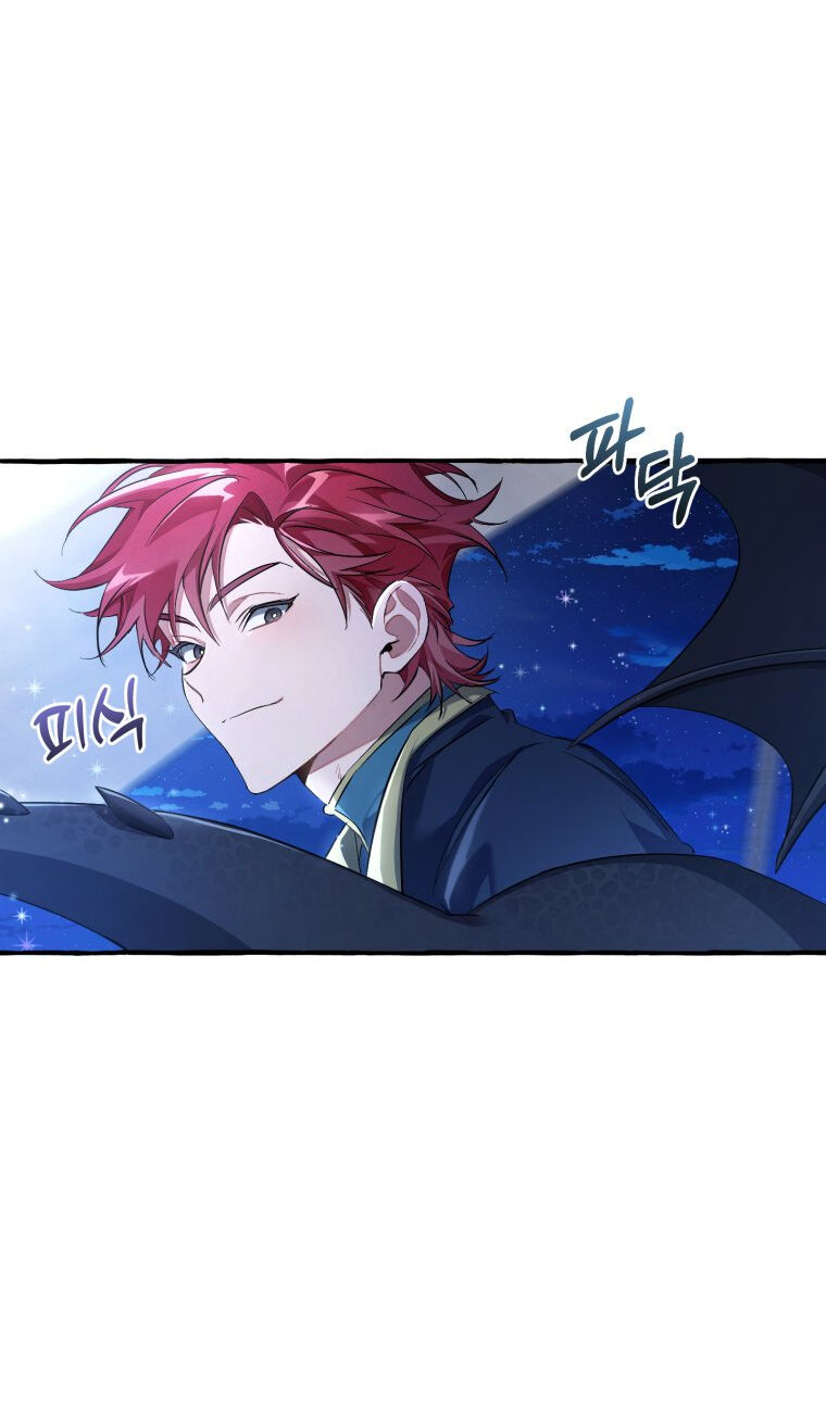 Phế Vật Dòng Dõi Bá Tước Chap 93.2 - Next Chap 94.2