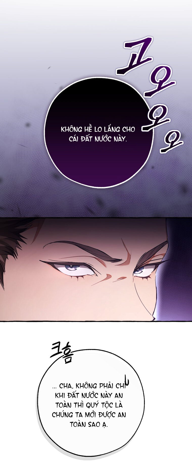 Phế Vật Dòng Dõi Bá Tước Chap 93.2 - Next Chap 94.2