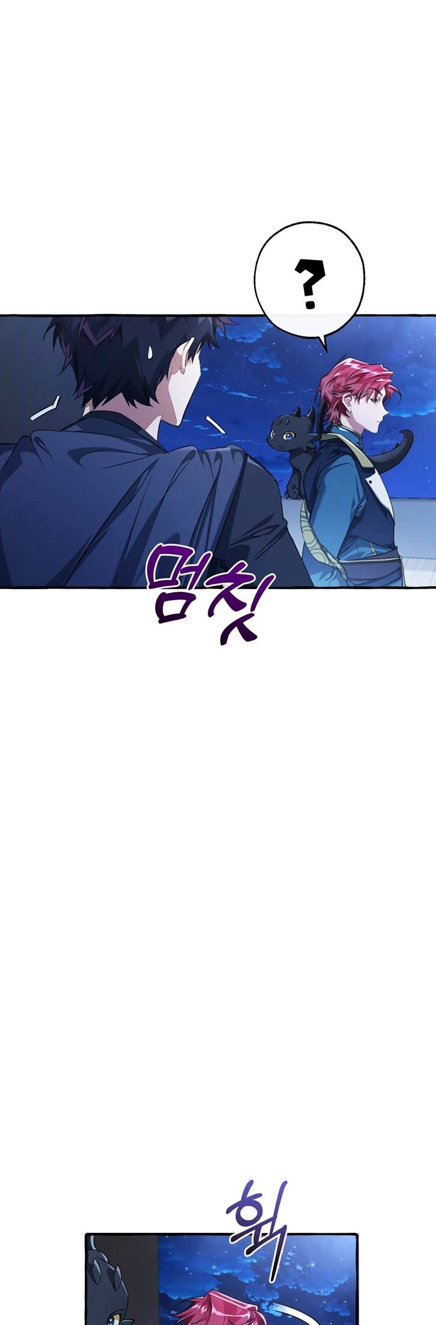 Phế Vật Dòng Dõi Bá Tước Chap 93 - Next Chap 94