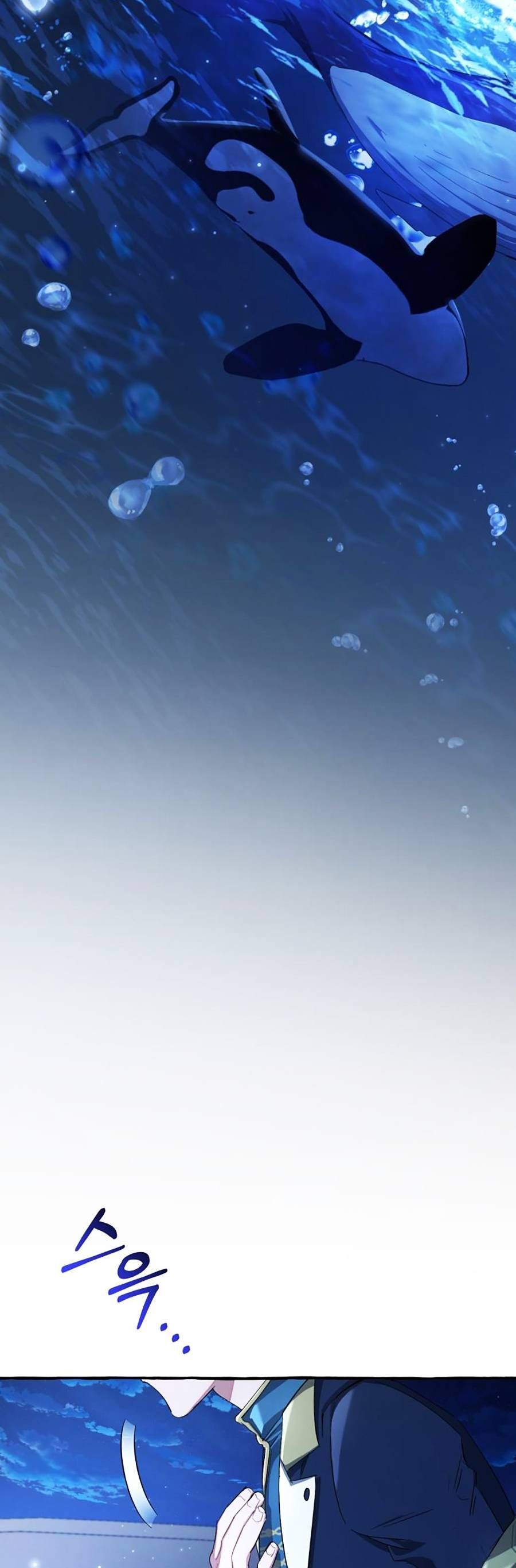 Phế Vật Dòng Dõi Bá Tước Chap 93 - Next Chap 94
