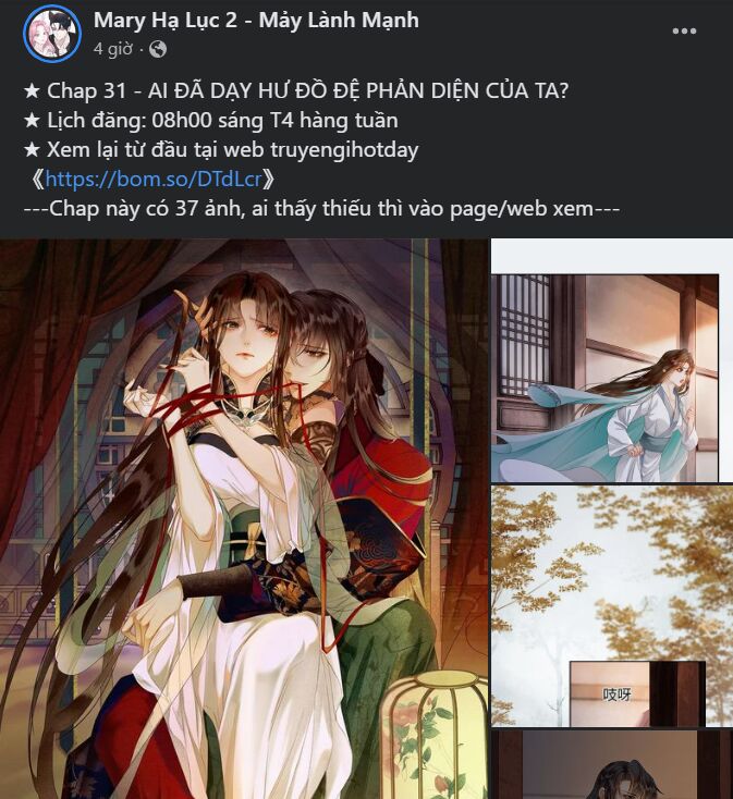 Phế Vật Dòng Dõi Bá Tước Chap 94.1 - Next Chap 95.1