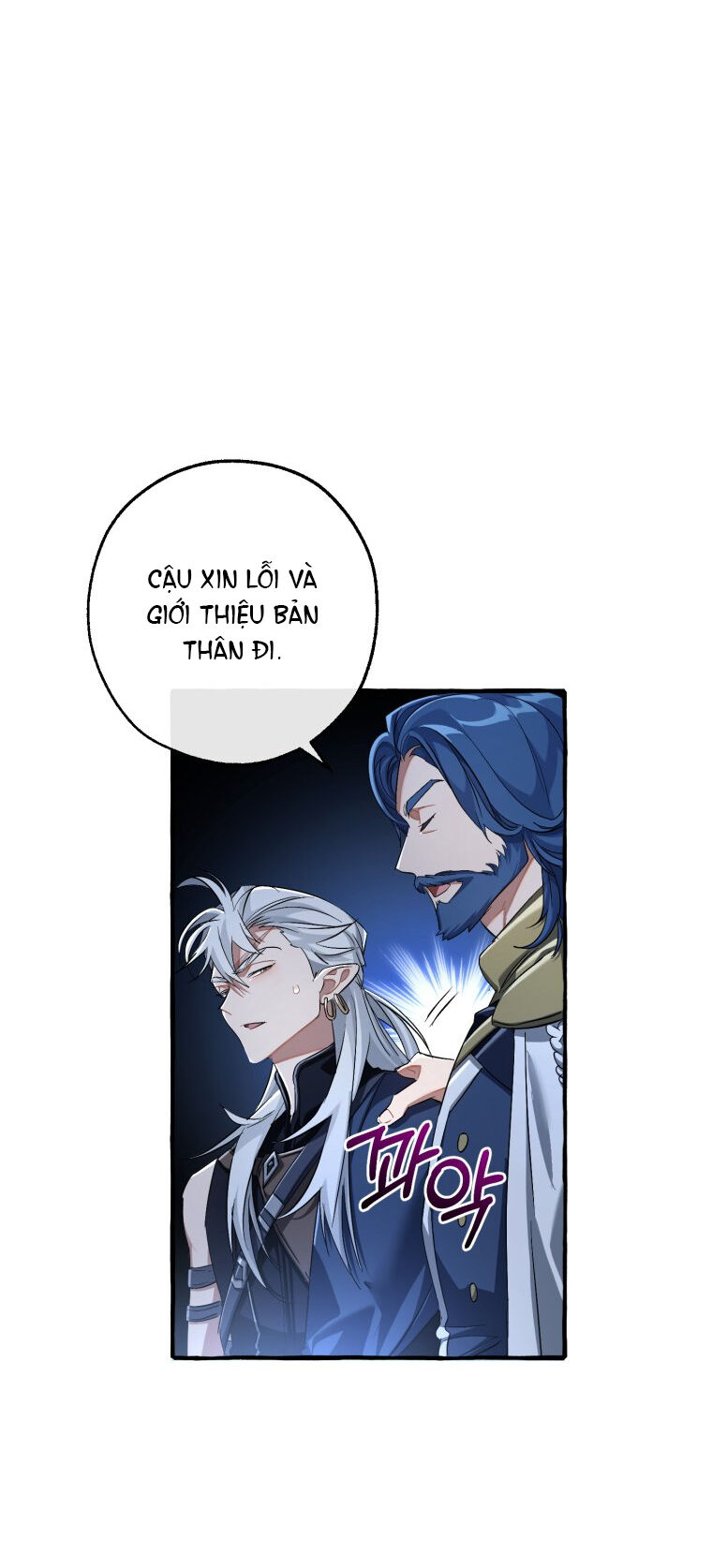 Phế Vật Dòng Dõi Bá Tước Chap 94.1 - Next Chap 95.1