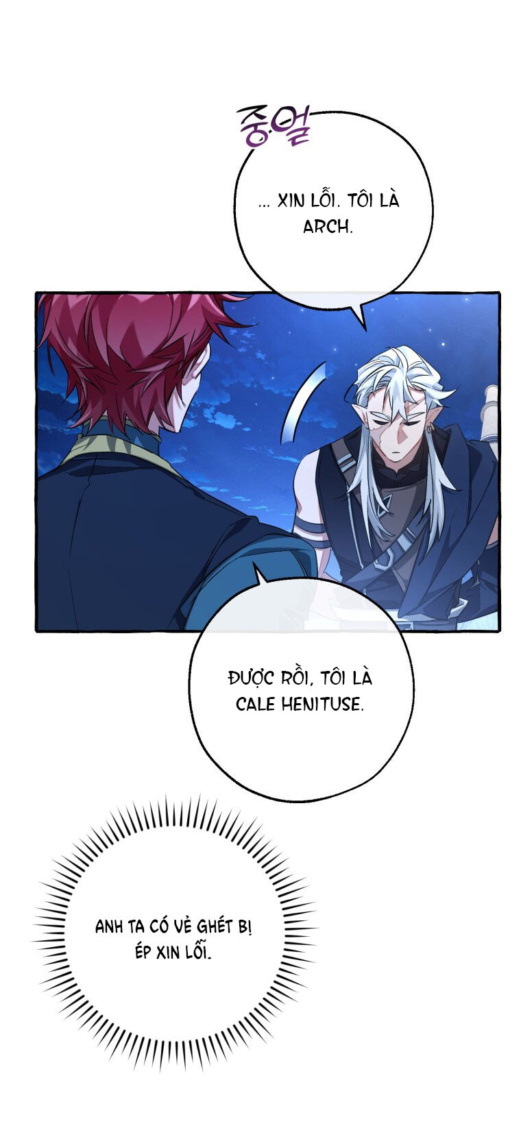 Phế Vật Dòng Dõi Bá Tước Chap 94.1 - Next Chap 95.1