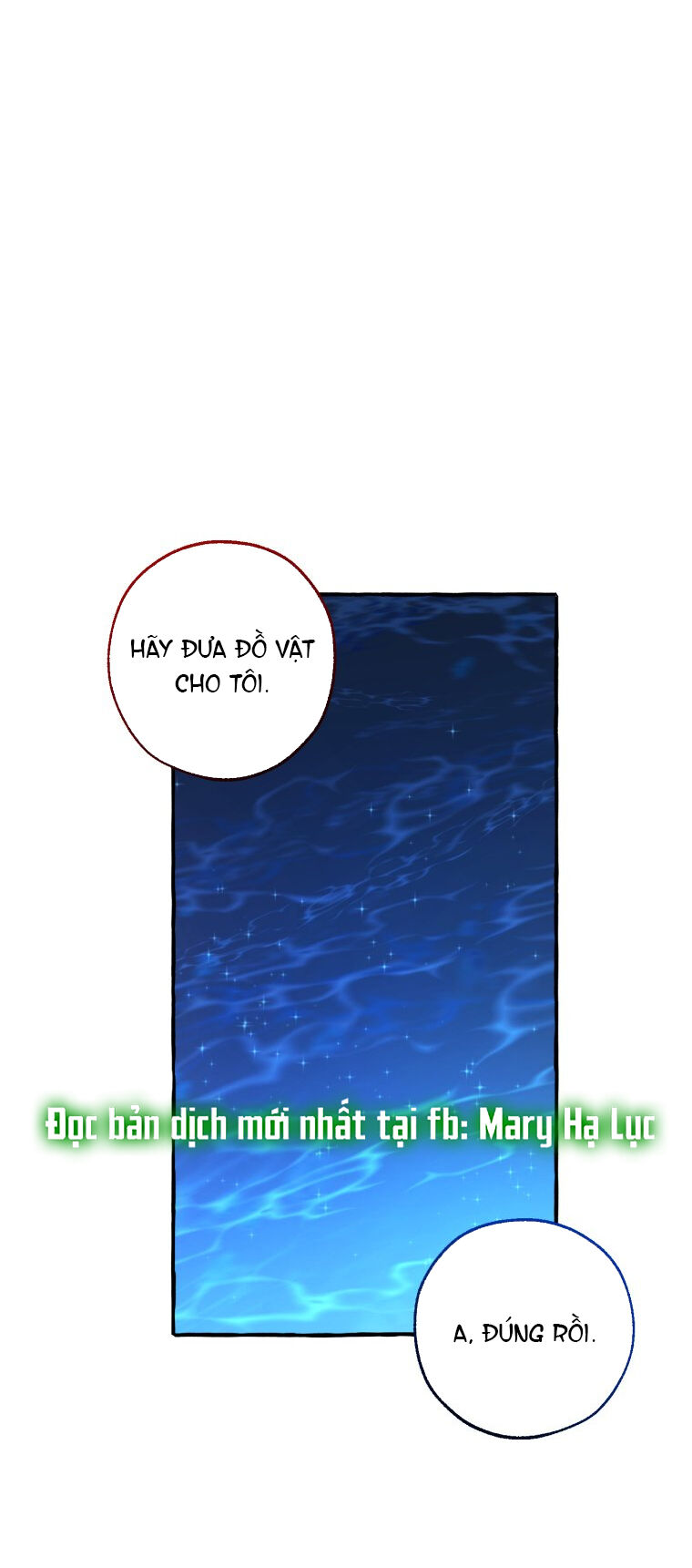 Phế Vật Dòng Dõi Bá Tước Chap 94.1 - Next Chap 95.1