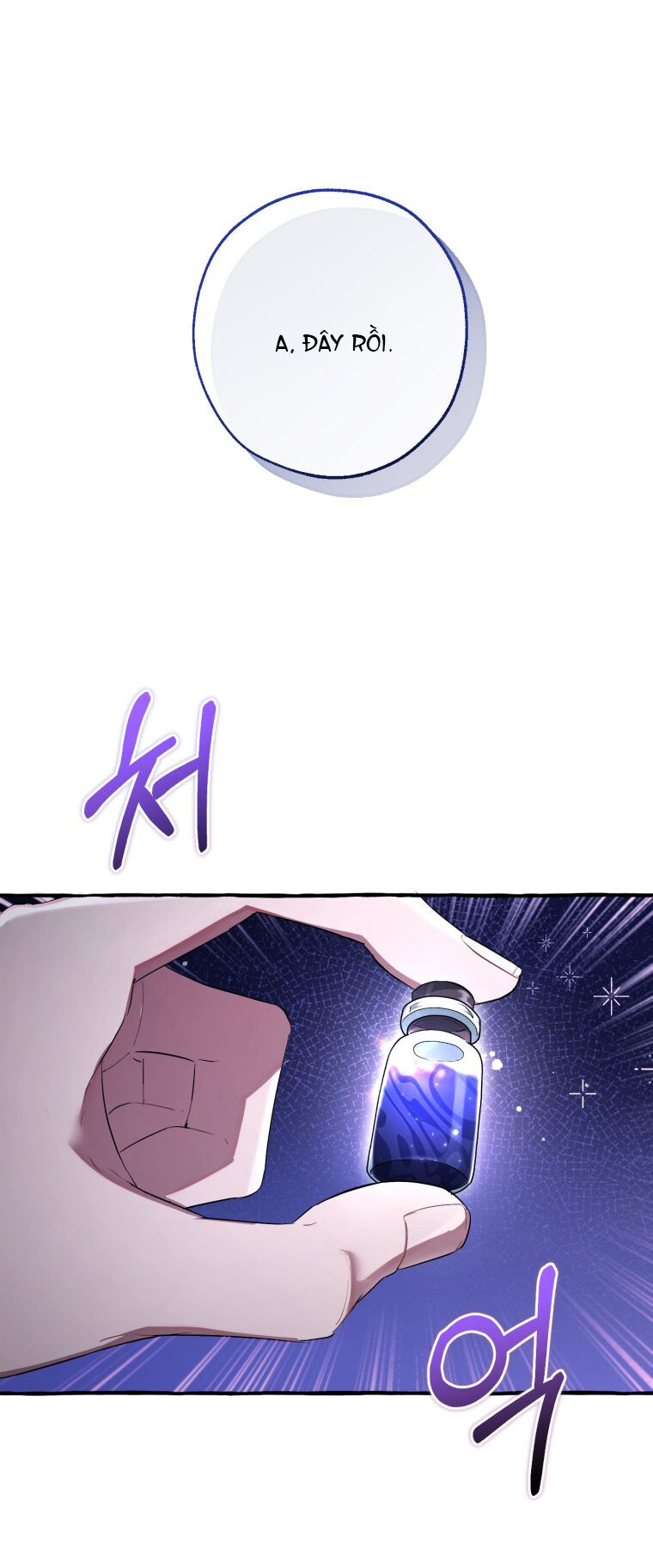 Phế Vật Dòng Dõi Bá Tước Chap 94.2 - Next Chap 95.2