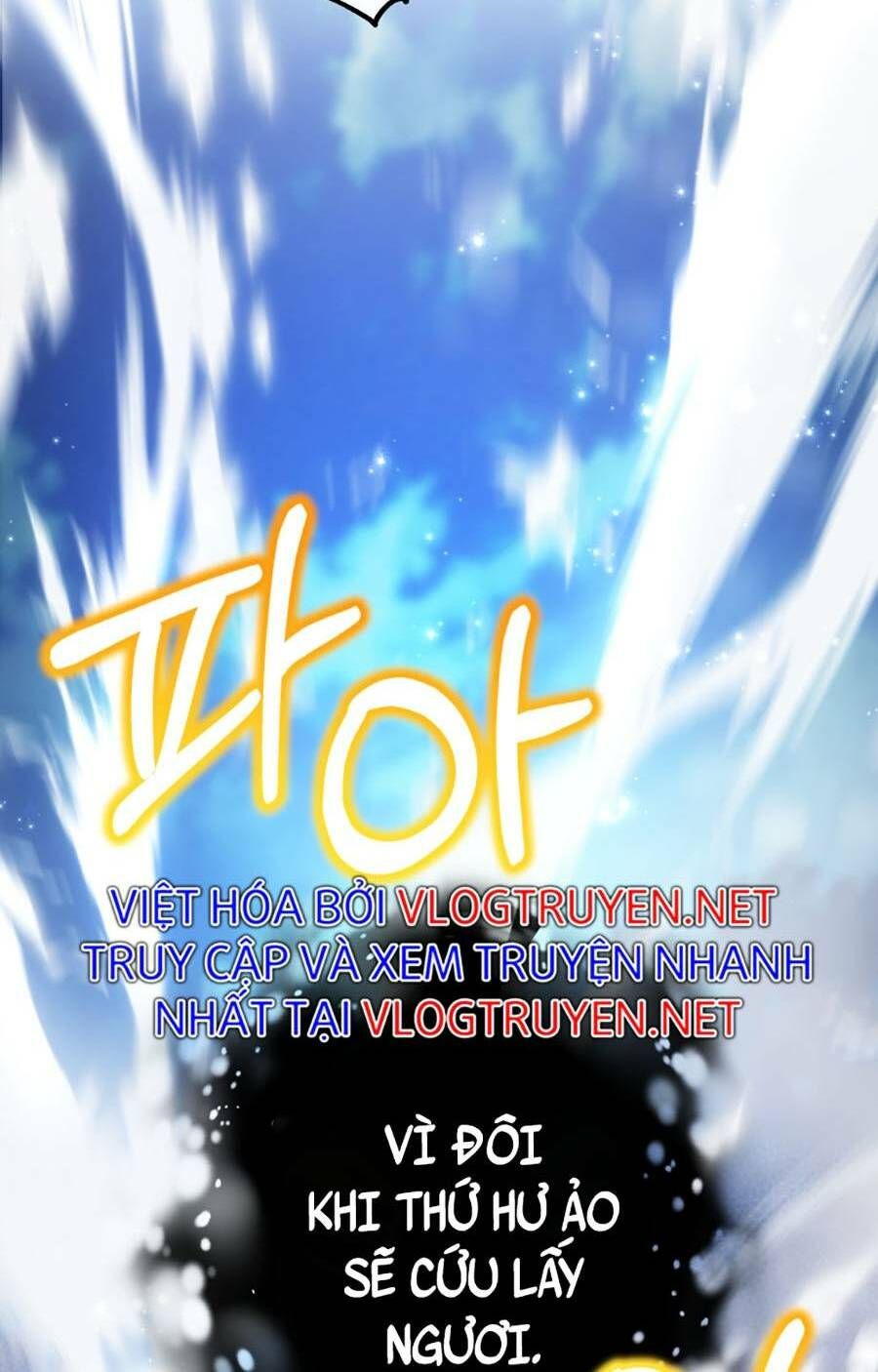 Phế Vật Dòng Dõi Bá Tước Chap 94 - Next Chap 95