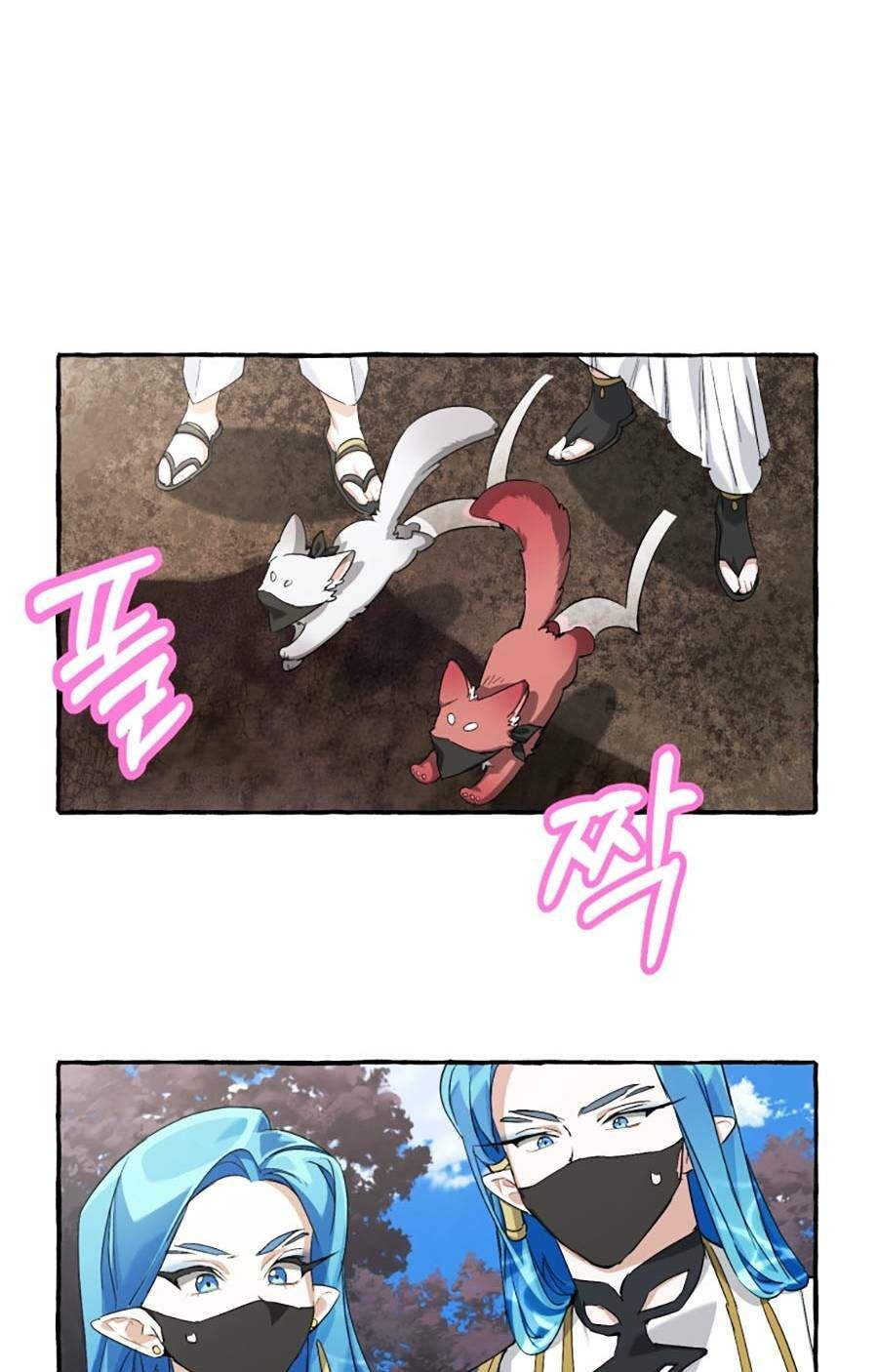 Phế Vật Dòng Dõi Bá Tước Chap 94 - Next Chap 95