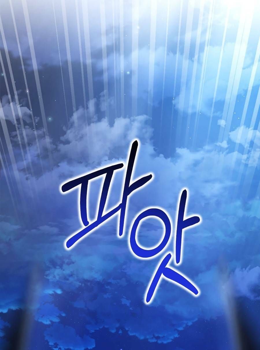 Phế Vật Dòng Dõi Bá Tước Chap 94 - Next Chap 95