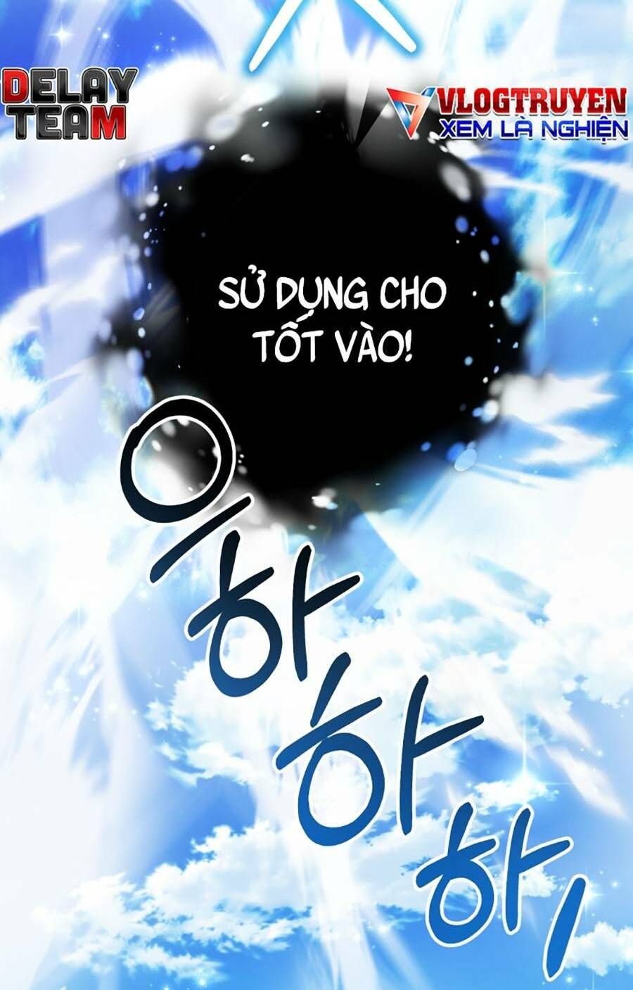 Phế Vật Dòng Dõi Bá Tước Chap 94 - Next Chap 95