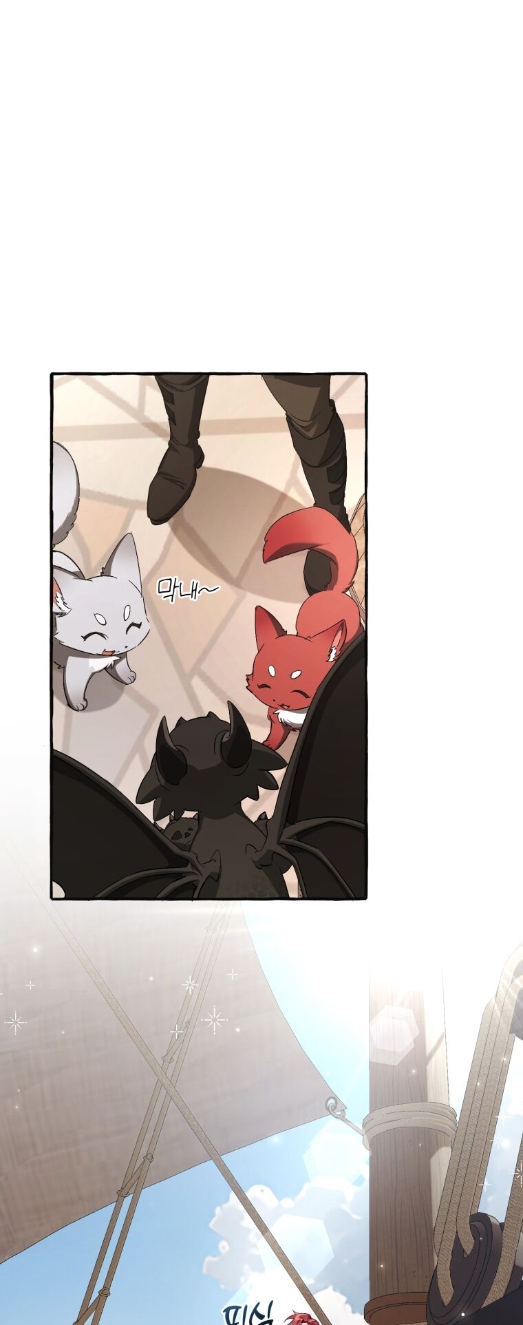 Phế Vật Dòng Dõi Bá Tước Chap 95.1 - Next Chap 96.1