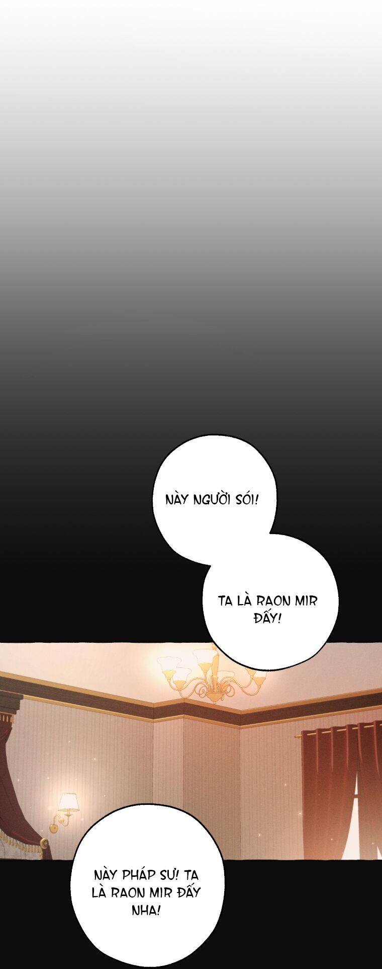 Phế Vật Dòng Dõi Bá Tước Chap 95.1 - Next Chap 96.1