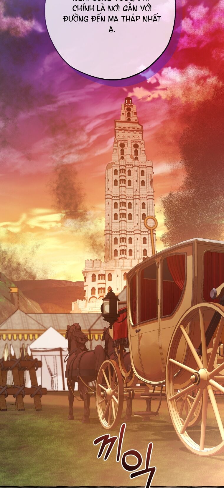 Phế Vật Dòng Dõi Bá Tước Chap 95.2 - Next Chap 96.2