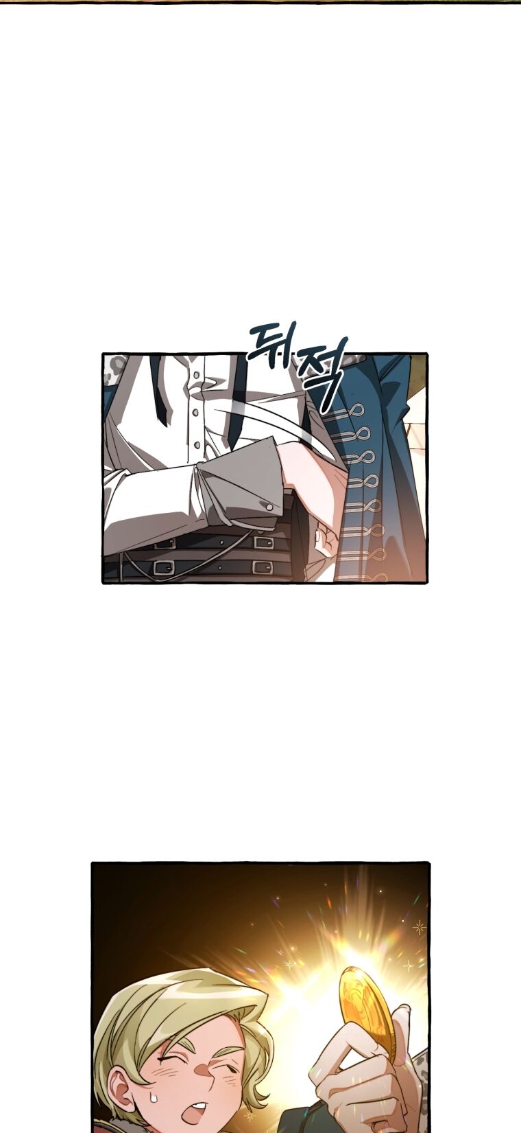 Phế Vật Dòng Dõi Bá Tước Chap 95.2 - Next Chap 96.2