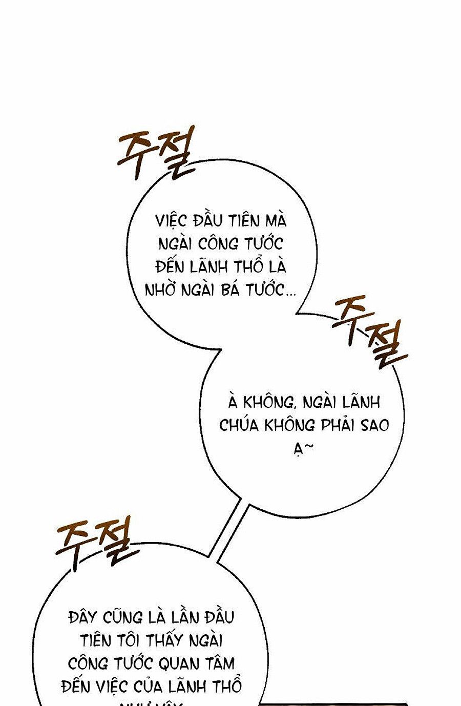 Phế Vật Dòng Dõi Bá Tước Chap 95 - Next Chap 96