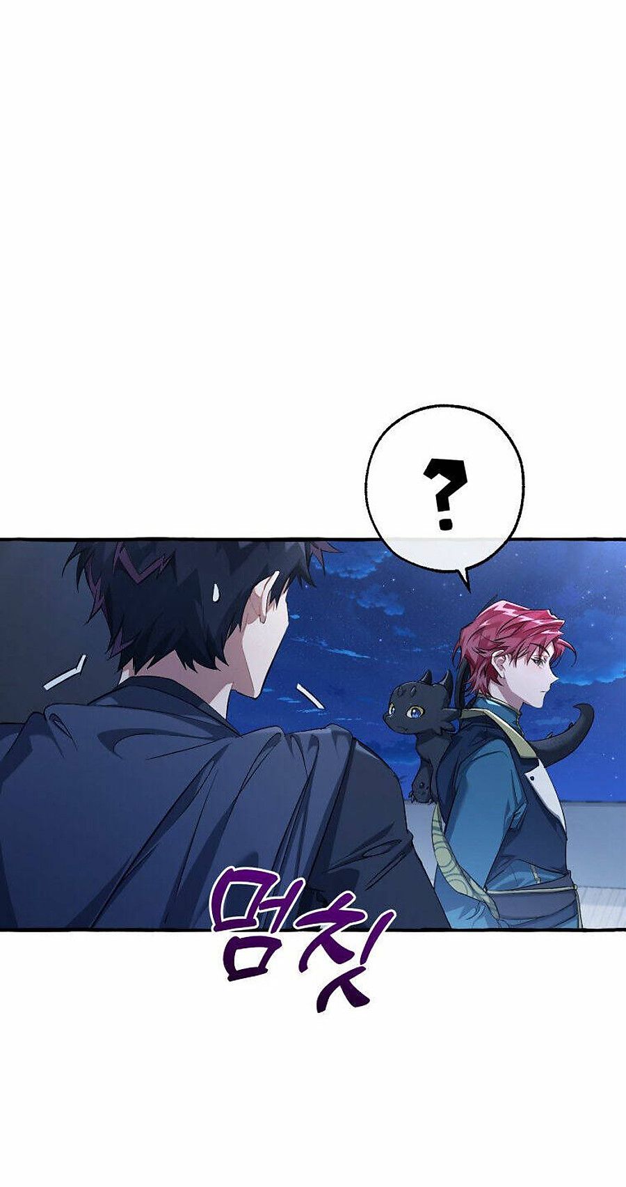 Phế Vật Dòng Dõi Bá Tước Chap 96 - Next Chap 97