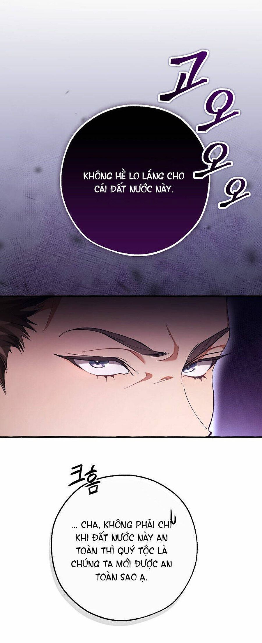 Phế Vật Dòng Dõi Bá Tước Chap 96 - Next Chap 97