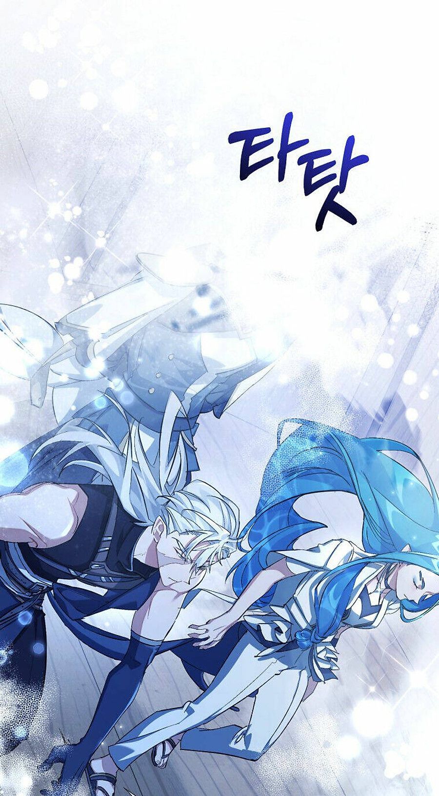 Phế Vật Dòng Dõi Bá Tước Chap 96 - Next Chap 97