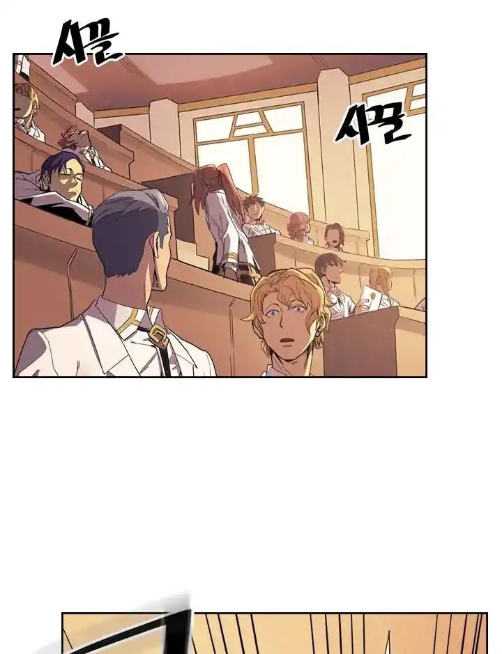 Phép Thuật Của Người Trở Về Phải Đặc Biệt Chap 71 - Next Chap 72