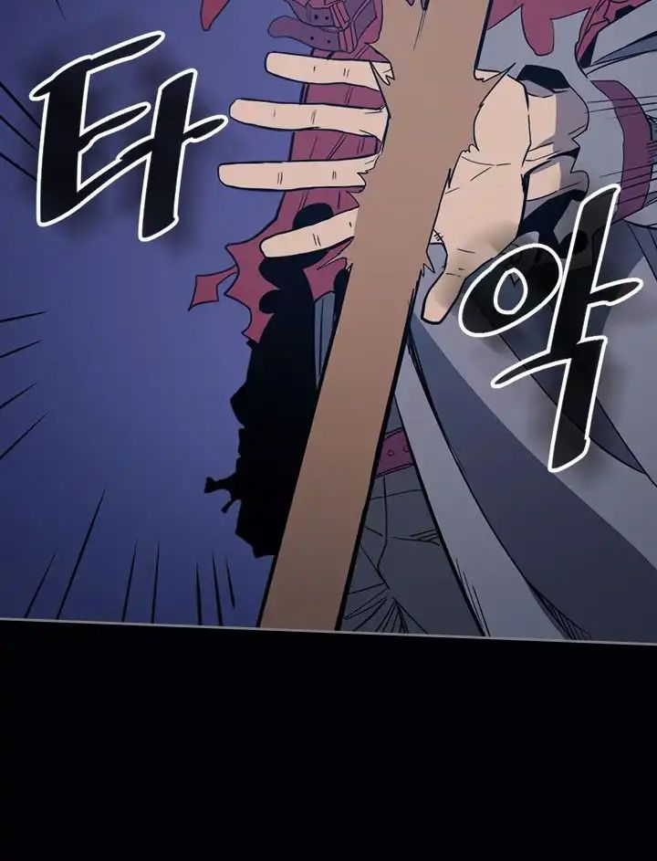 Phép Thuật Của Người Trở Về Phải Đặc Biệt Chap 74 - Next Chap 75