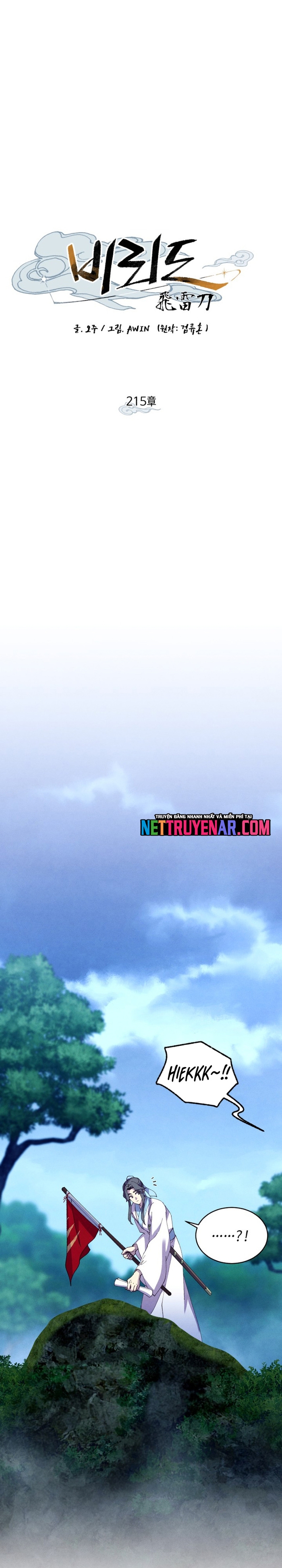 Phi Lôi Đao Thuật Chap 215 - Next Chap 216