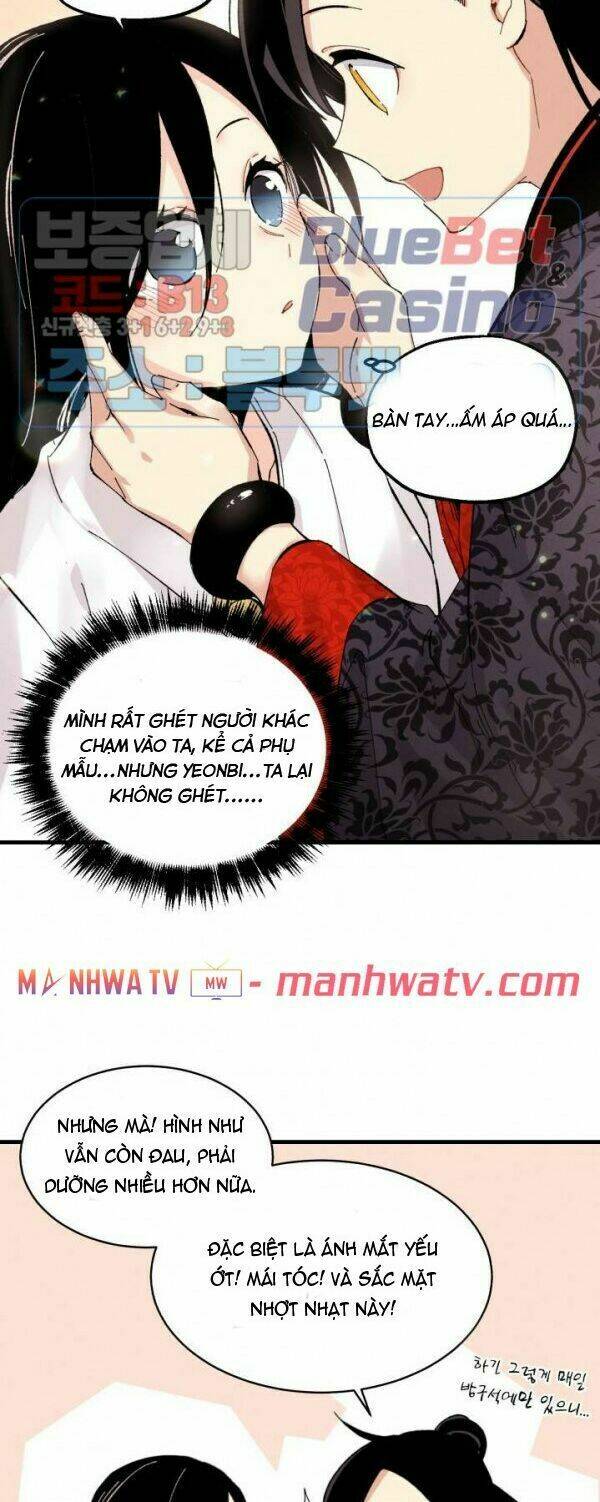 Phi Lôi Đao Thuật Chap 26 - Next Chap 27