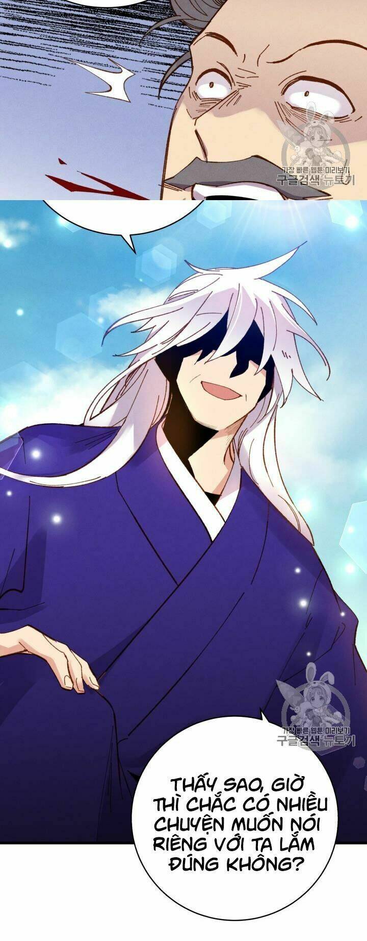 Phi Lôi Đao Thuật Chap 54 - Next Chap 55