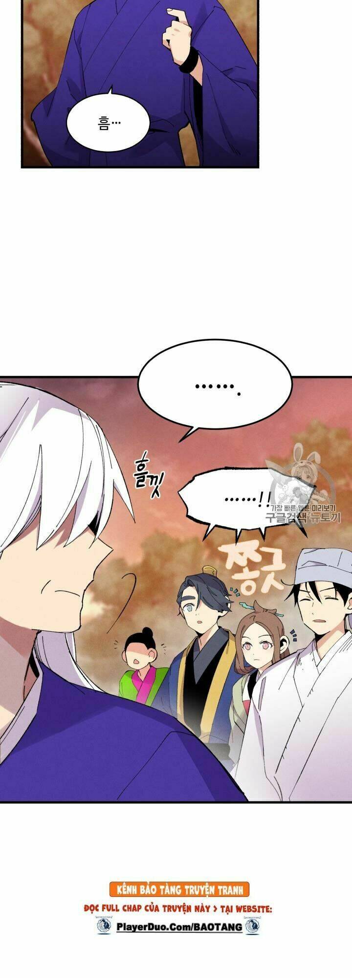 Phi Lôi Đao Thuật Chap 55 - Next Chap 56