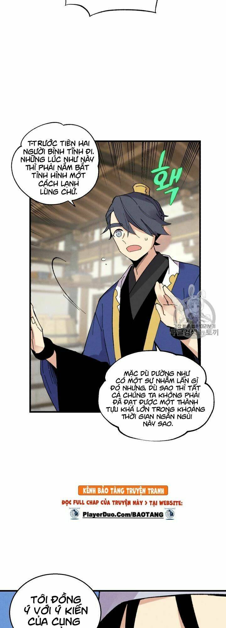 Phi Lôi Đao Thuật Chap 55 - Next Chap 56