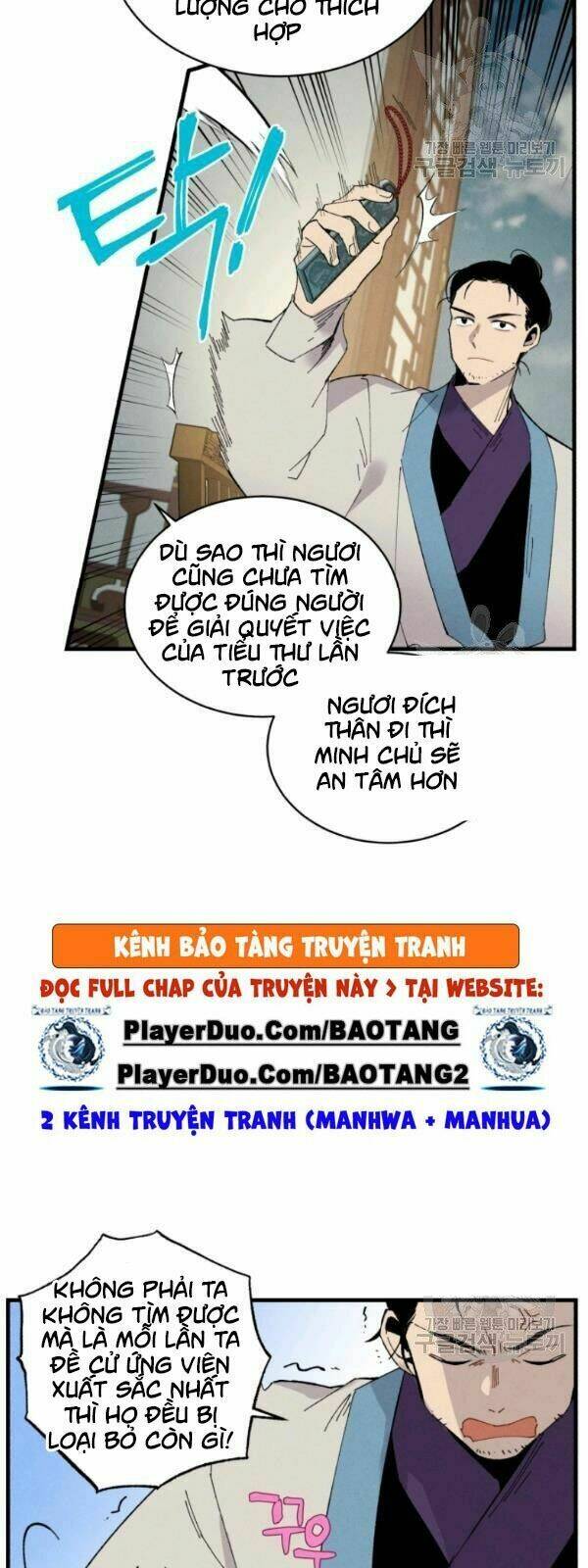 Phi Lôi Đao Thuật Chap 69 - Next Chap 70