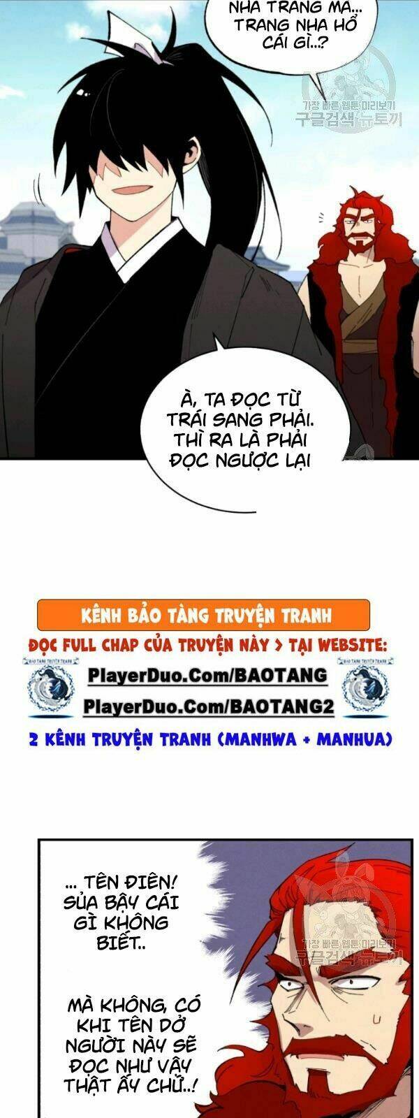 Phi Lôi Đao Thuật Chap 69 - Next Chap 70