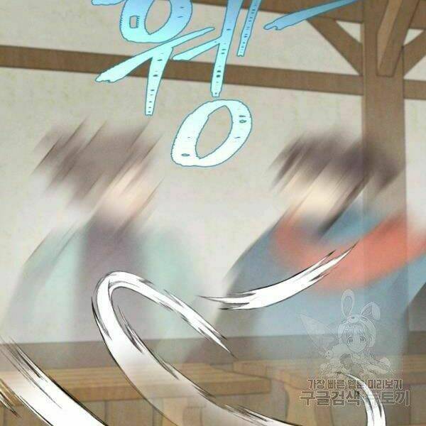 Phi Lôi Đao Thuật Chap 88 - Next Chap 89