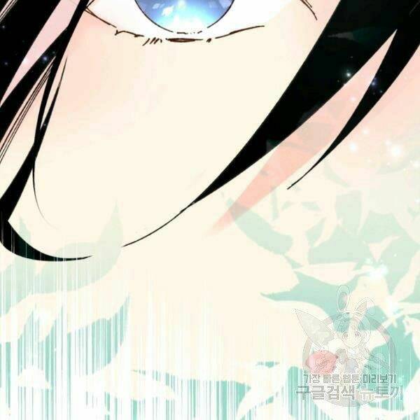 Phi Lôi Đao Thuật Chap 90 - Next Chap 91