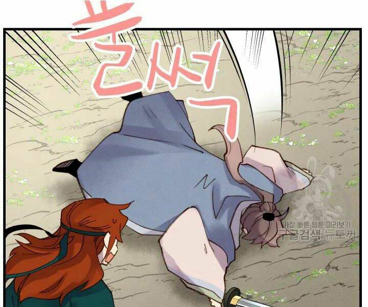 Phi Lôi Đao Thuật Chap 91 - Next Chap 92