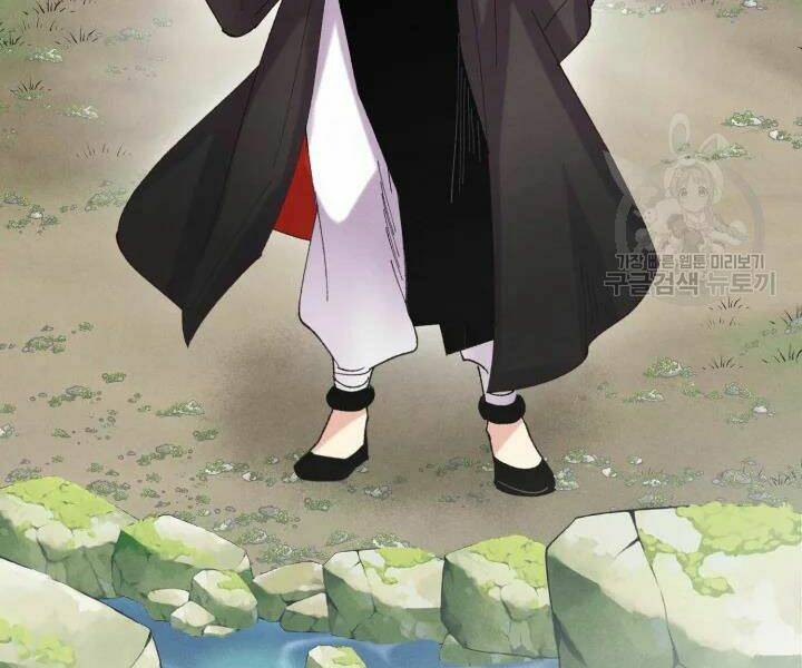 Phi Lôi Đao Thuật Chap 91 - Next Chap 92