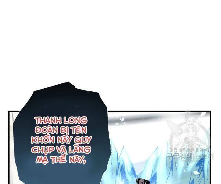 Phi Lôi Đạo Chap 104 - Next Chap 105