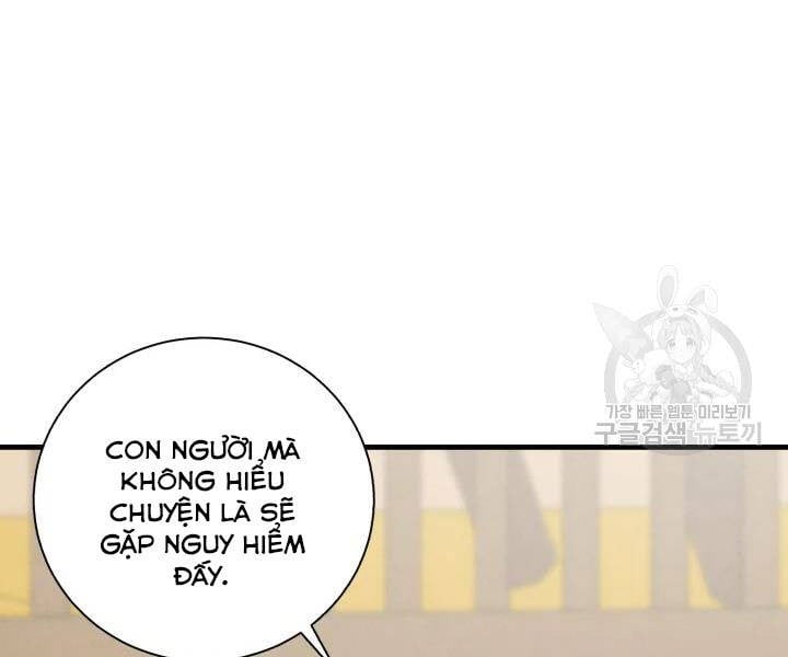 Phi Lôi Đạo Chap 104 - Next Chap 105