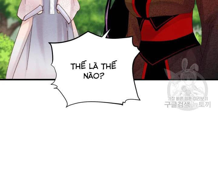 Phi Lôi Đạo Chap 104 - Next Chap 105