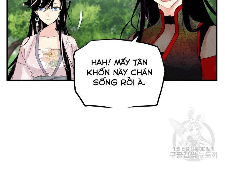 Phi Lôi Đạo Chap 104 - Next Chap 105