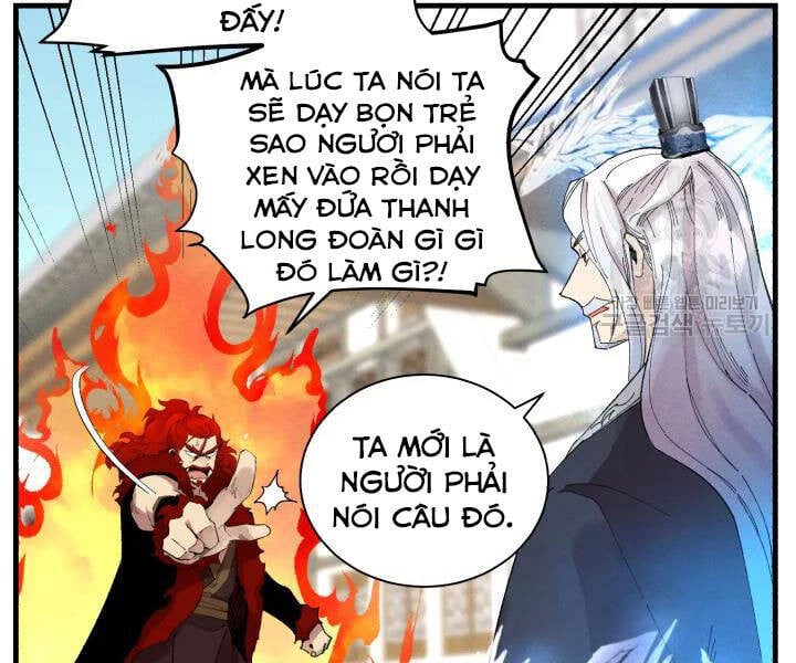 Phi Lôi Đạo Chap 104 - Next Chap 105