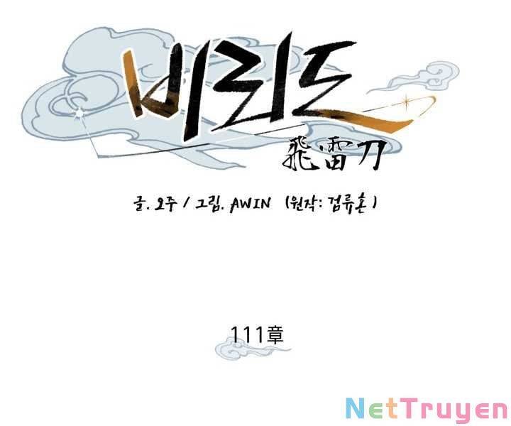 Phi Lôi Đạo Chap 111 - Next Chap 112